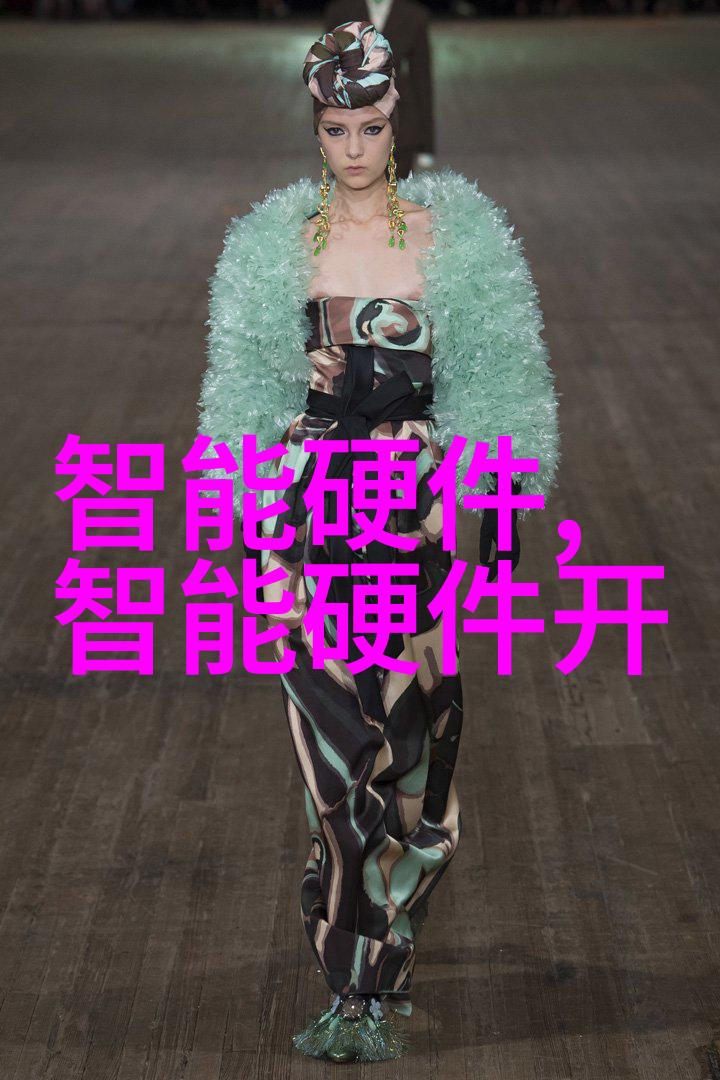如何利用实时交易数据分析上证指数走势