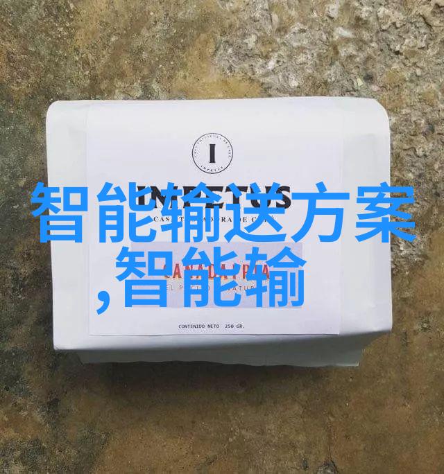 环氧乙烷灭菌技术在食品加工中的应用范围