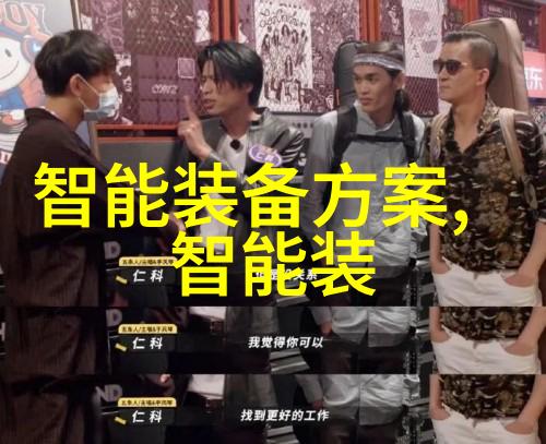 穿成反派崽崽的亲妈超级英雄家庭的秘密