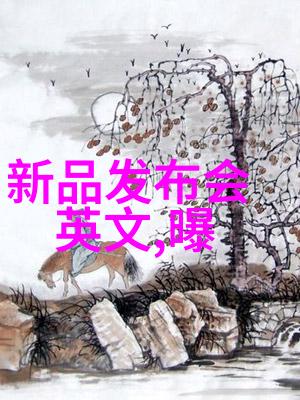 智能装备与系统专业大学生我是怎样在智能时代成为一名高效装备专家的