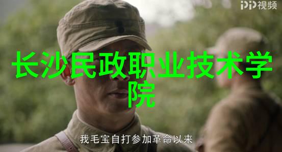 武汉职业技术学院学以致用兼顾理论与实践