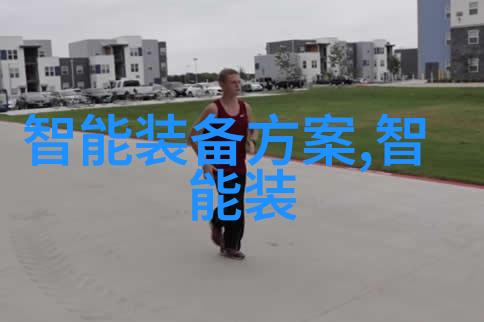 实验室用小型加热炉精密温度控制的新伙伴