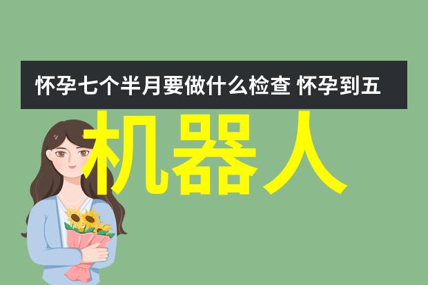 空气分离设备高效能气体精馏系统