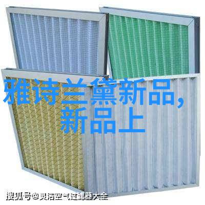追逐梦想的旅途吕知樾张津瑜视频探秘