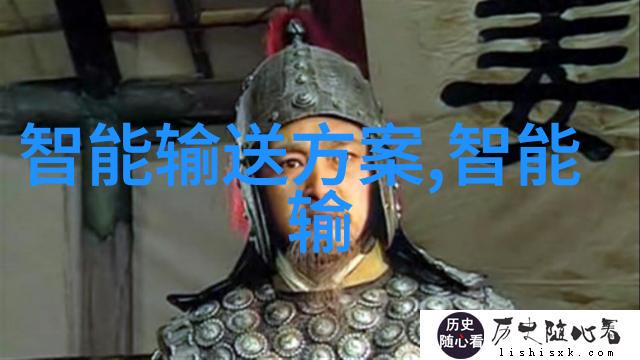 粉碎机设备精细运转提升物料破碎效率与安全性