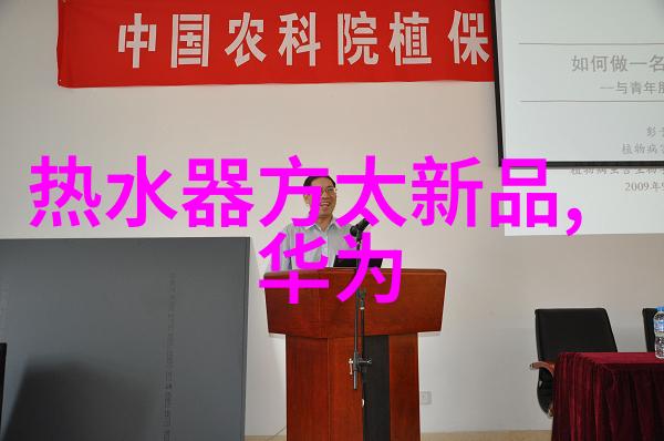 天津财经大学珠江学院潮涨的学术海岸线