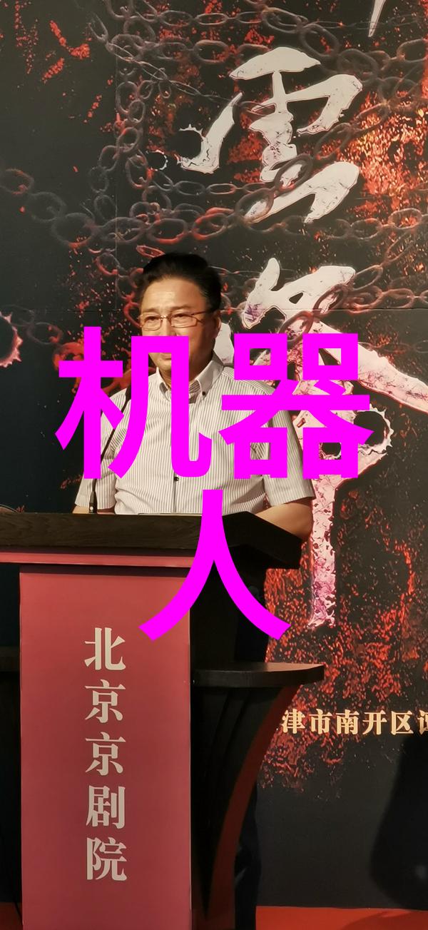 星光织梦闪耀技术的诗篇