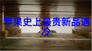 生产安全事故报告与调查处理条例详解企业安全管理事故应急响应隐患排查治理法律责任追究