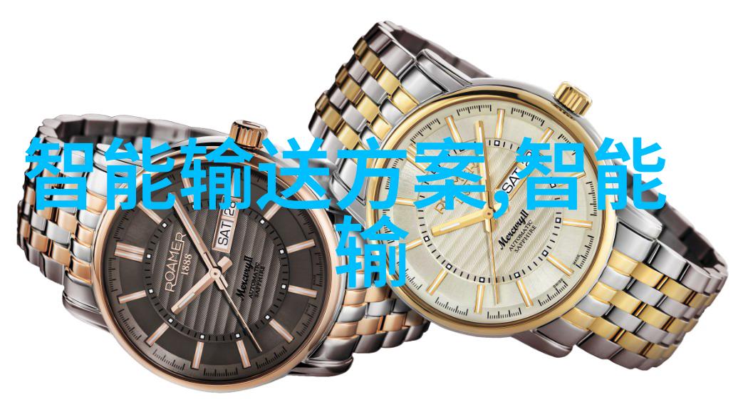 科技新趋势 - 智能穿戴革命最新的可穿戴设备如何改变我们的生活
