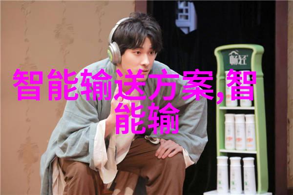 乡村风情下的浪漫追忆