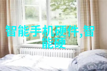 我是如何用微波杀菌设备让家里的餐具更干净的