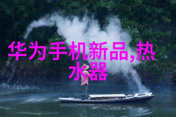 中国化工企业发展报告中国50强化工企业排名分析