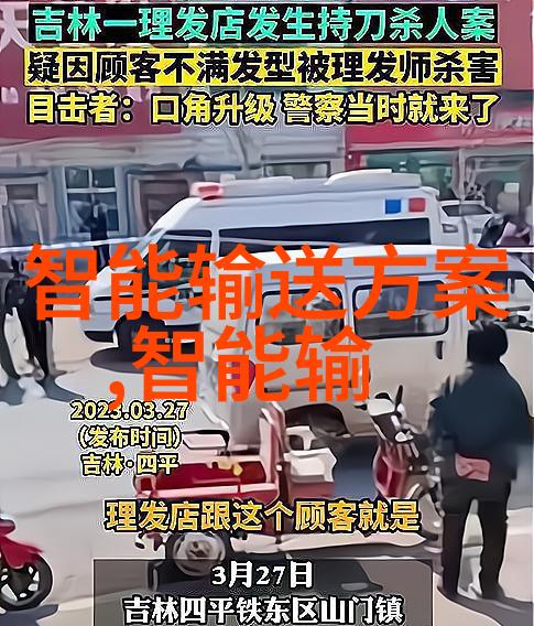 管式离心机工作原理-旋转管道中的分离艺术深入理解管式离心机的运作机制