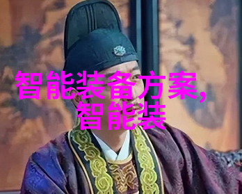 填料塔中填料的基本要求安全性稳定性和流动性的平衡