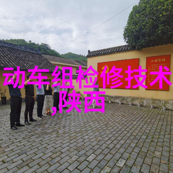 绿色清新环境净化设备的未来发展与应用探索