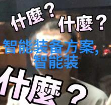 机甲霸主2026年中国堆垛机市场规模火爆达2471亿元