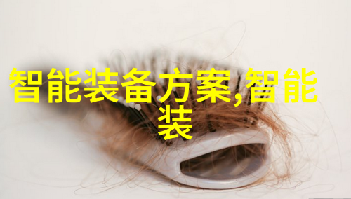 山东商业职业技术学院青铜城的学术与实践交响曲