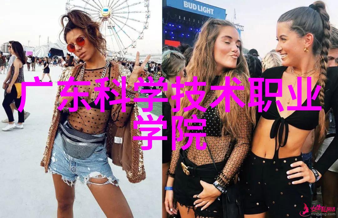 环保型化工产品是否比传统型更具高盈利能力