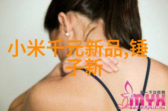 离心设备静谧旋转中的动态对比