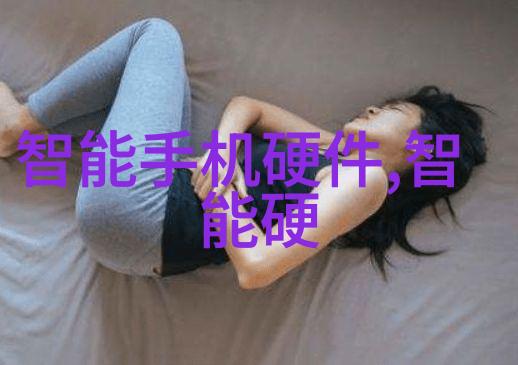 化学反应器与其他化工设备相比有何特别之处它属于哪个专业范畴