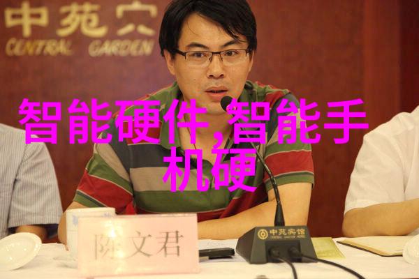 天津财经大学珠江学院致力于构建高水平本科教育体系