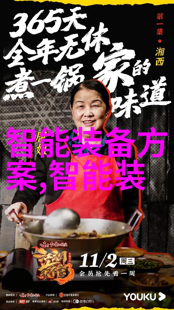 机器人手臂与人生交错数控操作的代价太大了别再犹豫了