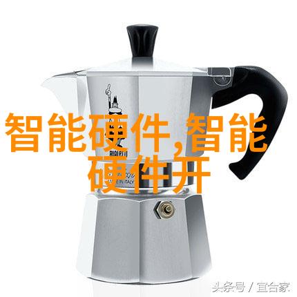 智能穿戴技术的革命性意义与应用目的智能健康管理生活便捷增强数据隐私保护