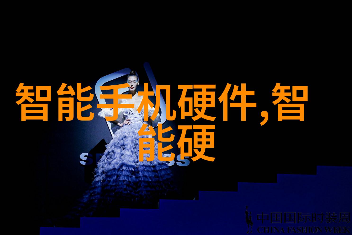 毛茸茸的胖老太太一个关于肥胖与自信的故事