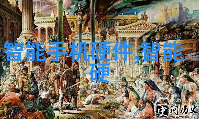 新品发布会策划方案创意盛宴产品曝光
