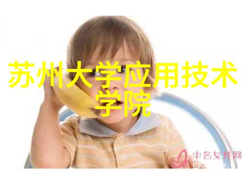 风冷月热空调制冷的奥秘