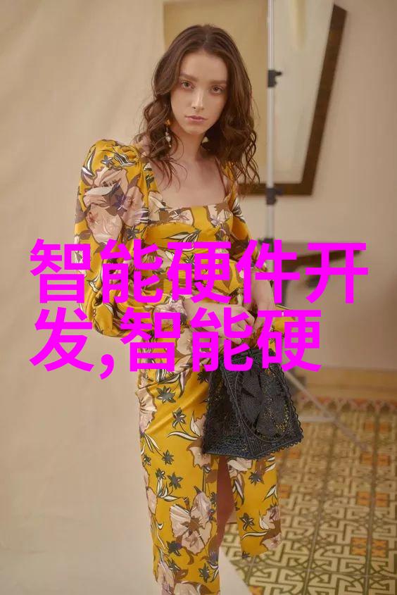中国工业互联网研究院-智造新篇章中国工业互联网研究院的创新驱动与产业应用探索
