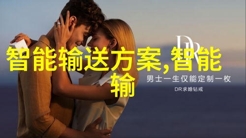 财经股票-深度解析如何在市场波动中做出高效的投资决策