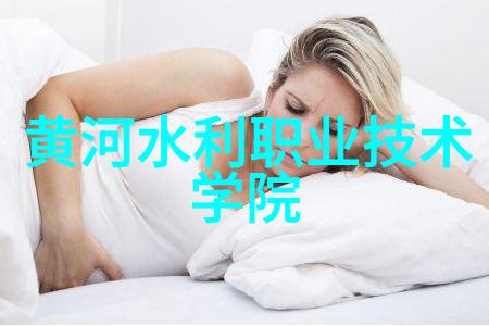 机器视觉系统-基于深度学习的智能视觉分析技术