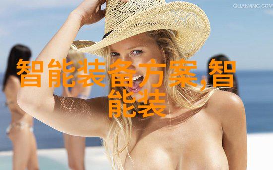 高效提炼精华精馏设备的核心作用与应用