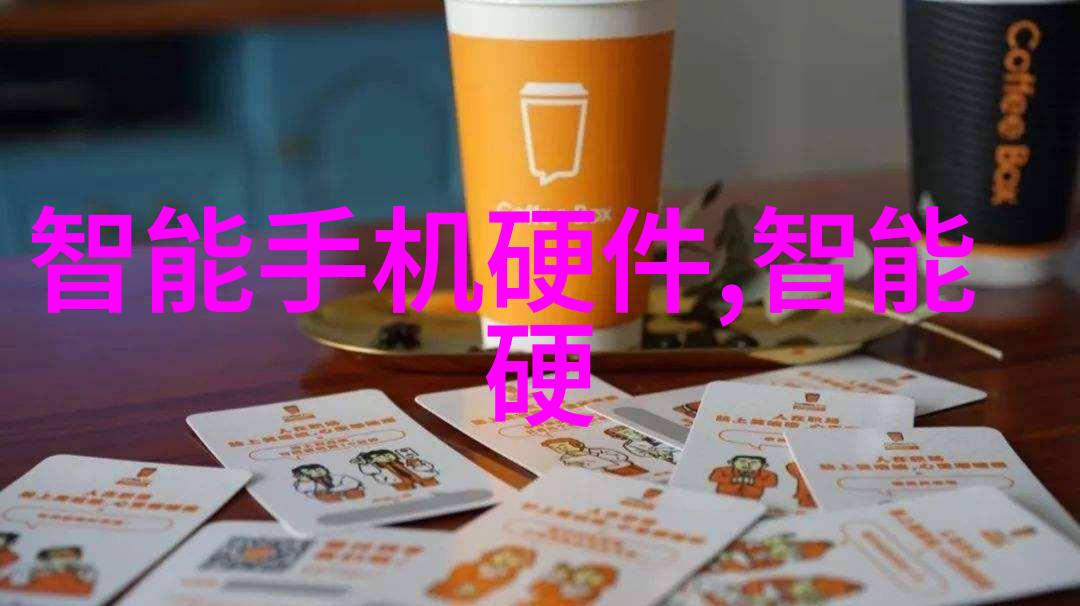 锅底沉默二手杀菌的血腥转卖