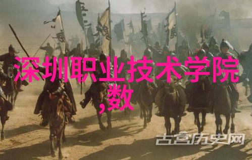 惹不起的千岁大人免费观看全集