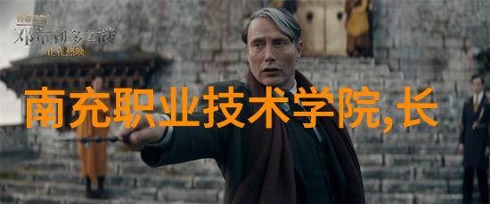 人员素质测评心得体会之实战经验分享