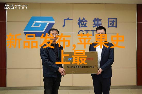 百度调整战略重心无人机业务放弃六大AI领域成为新焦点