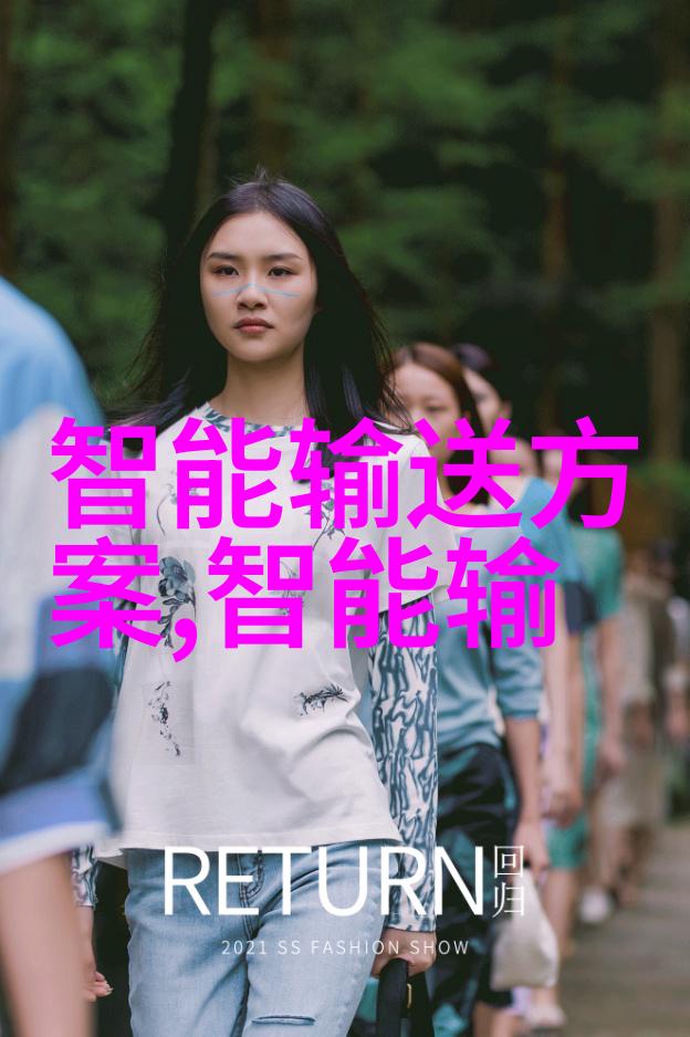 化学实验室的魔法工坊各种反应器的奇妙世界