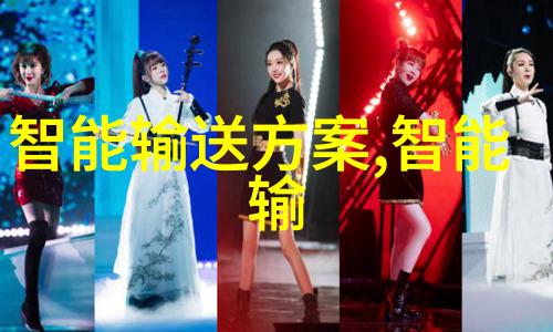 机心之谜粉碎机的秘密运行