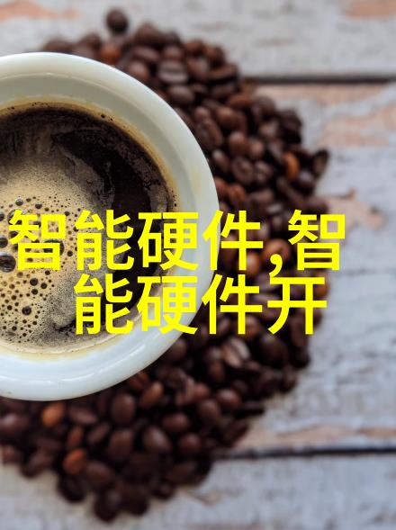 学术交流平台搭建江西财经大学研究生院的国际合作项目