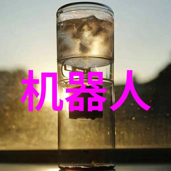 旋转的智慧实验室离心机的奥秘与实用技巧