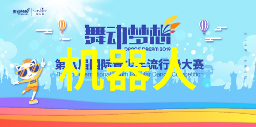 物流设备的未来究竟会是怎样的