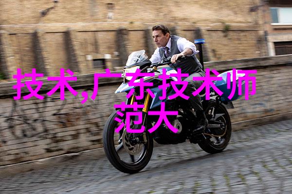 密封件设备确保信息安全的关键技术