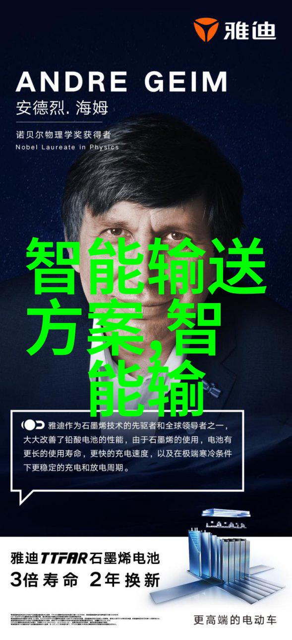 电蒸汽发生器蒸箱能否解开它背后的科技奥秘