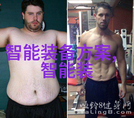 二手泥石分离机出售我家的老泥沙分离机要换新了你需要吗