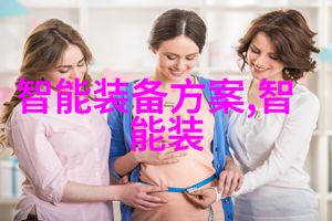 芯片厂对身体有害吗电子设备制造健康风险评估