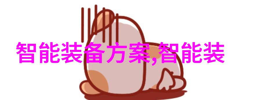 不锈钢反应釜产品性能-耐腐蚀高效稳定运行的先进工艺设备