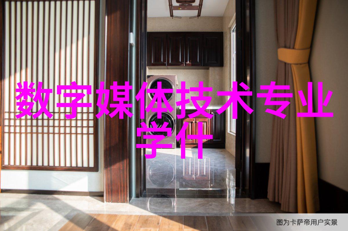 泥土与石头的分离一台神奇的机器