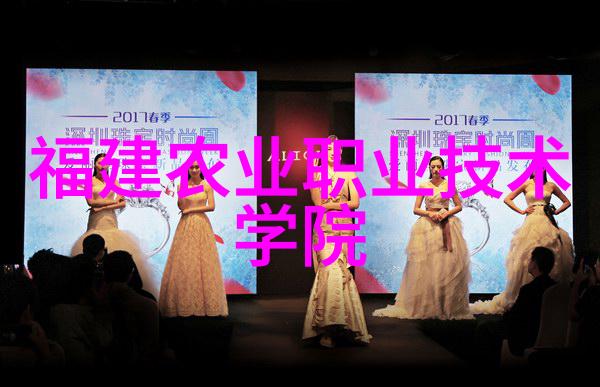 主题我是智能装备与系统专业的大学生从技术到实践的奇妙旅程